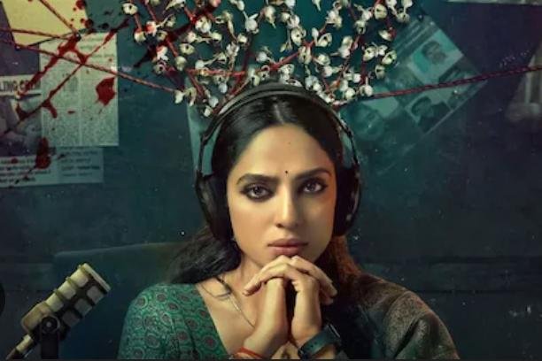 ఓ కైమ్ థిల్లర్ మూవీ చీకటిలో